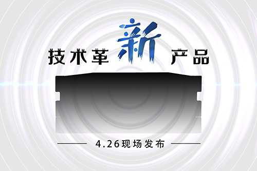 �������76���Ї������b��չ��Ո��