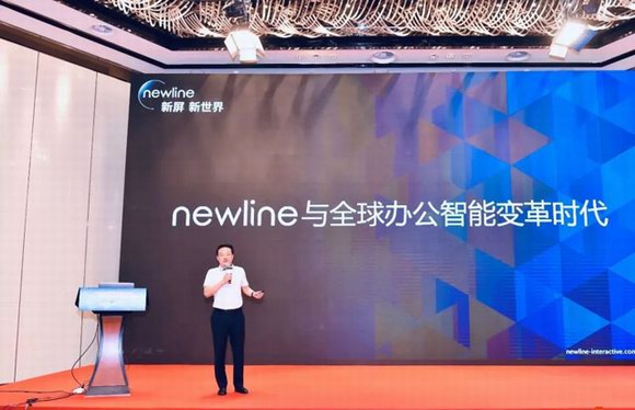 ��(hu��)չ | newline����2019������ί���󼰴�����I(y��)CIO���(hu��)��������I(y��)��(sh��)�ֻ��D(zhu��n)��