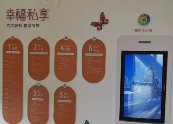 PHILIPS���@��������̩���w����� ׌ÿһƽ�װl�]����rֵ