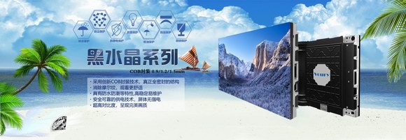 Voury׿�A����LED�@ʾ��Ԫ��LCDҺ���@ʾ��Ԫ�ɴ�aƷ�@���Ї��h���aƷ�J�C�C��