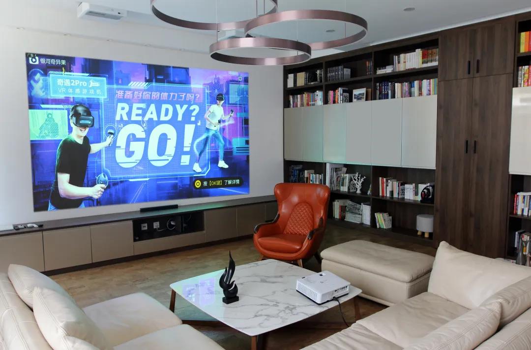 Boxlight智能家用VF6京東首發(fā)上市!