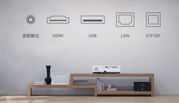 Boxlight智能家用VF6京東首發(fā)上市!