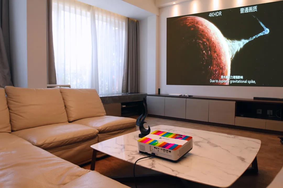 Boxlight智能家用VF6京東首發(fā)上市!