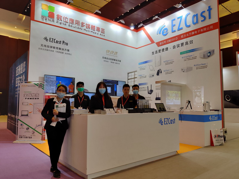 оƬ�аl֮��ؽ���  ׷��O���ھ����󾫡������L�������� �Y��� ����ʡ