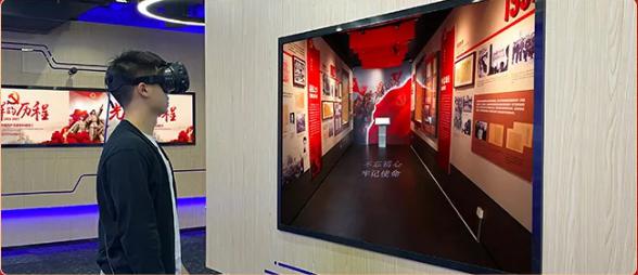 奧拓建解決方智慧黨案,助力基層黨組織智慧黨建