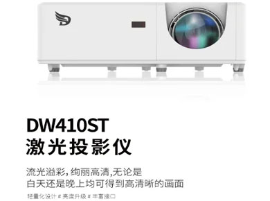 ͶӰ�C��Ʒ:�Ϻ����Ű----֮��Ʒ���У�������ʱM�@��ɫ