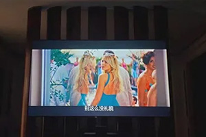 �͏d4K����ӰԺ��������LS500������