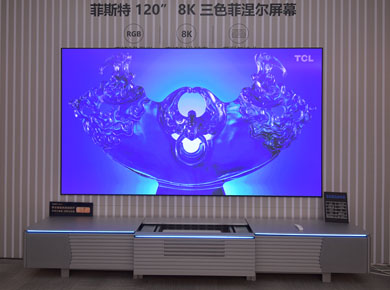 ��˹��120����ɫ8K��������W���������ģ��𺳮����[������