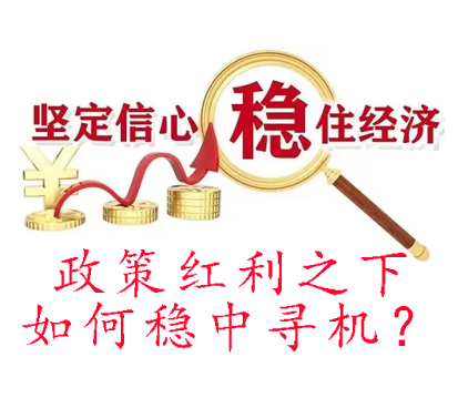 ΢Ԓ�}��ҕ��|��(w��n)��(j��ng)��(j��)���߼t��֮����η�(w��n)�Ќ��C(j��)��