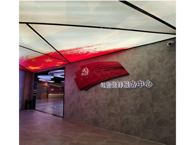 ���мtɫ����NEC�Tʿϵ�м���ͶӰ�_�������h����ģʽ