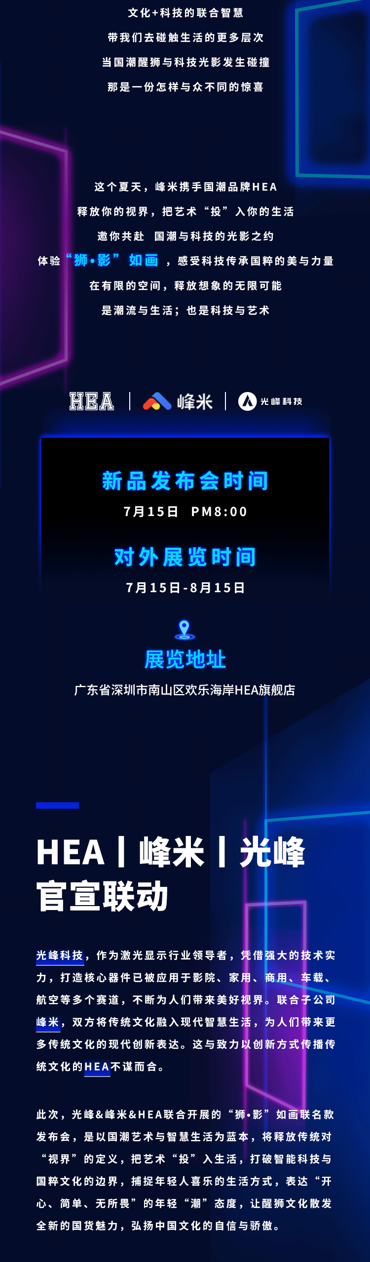 ���{��Ӱ���箋 ����&HEA�Ѫ{������l��