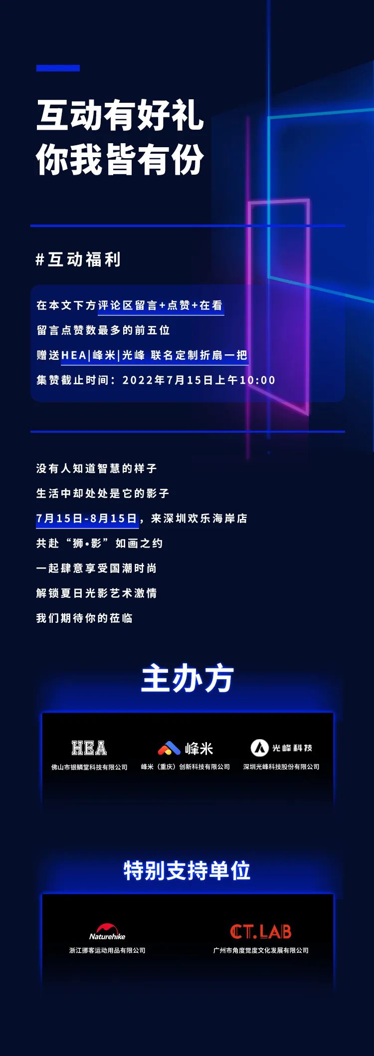 ���{��Ӱ���箋 ����&HEA�Ѫ{������l��