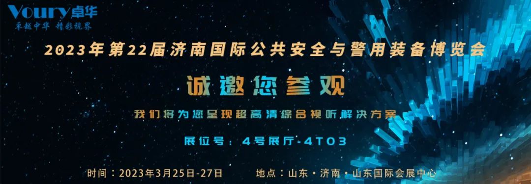 Voury׿�A��������ú�V�����{�� �_���V����ȫ�\��