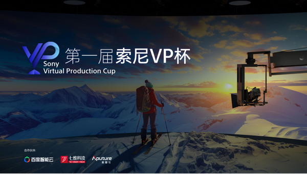 ����VP�����Ƅ�̓�M���������c�lչ������̱�