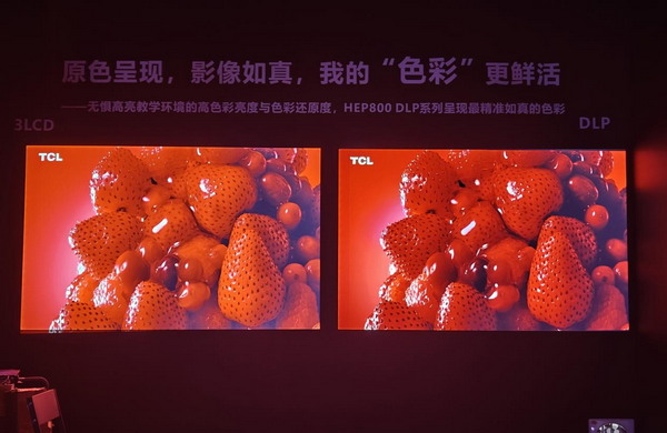 ����Ӳ�� 3LCD��ҕ�������¶��x DLP ͶӰ�C��