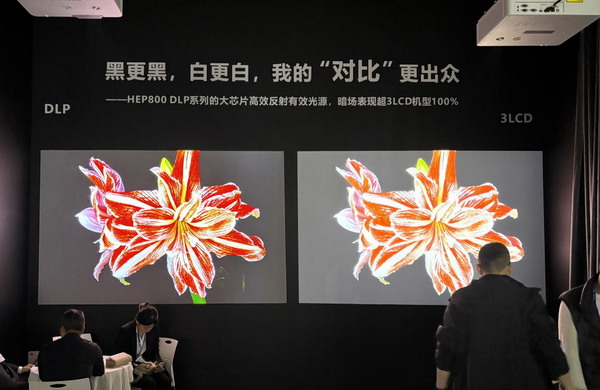 ����Ӳ�� 3LCD��ҕ�������¶��x DLP ͶӰ�C��