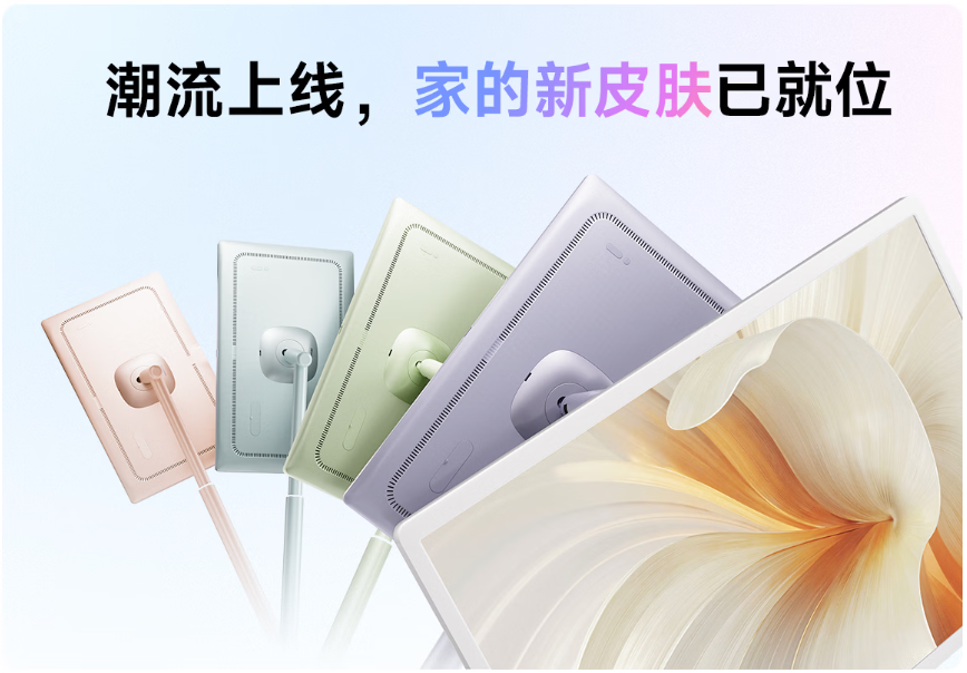 ȫ���׿����L�m����ȴ��|�ۙC����X7 Pro��ʽ���У��fԪ�ҕͬԴ���|