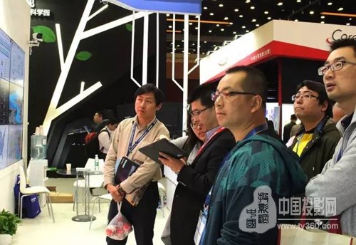 ����ҕӍInfocomm���-��İ������Ϥ��MCS��ƴ��