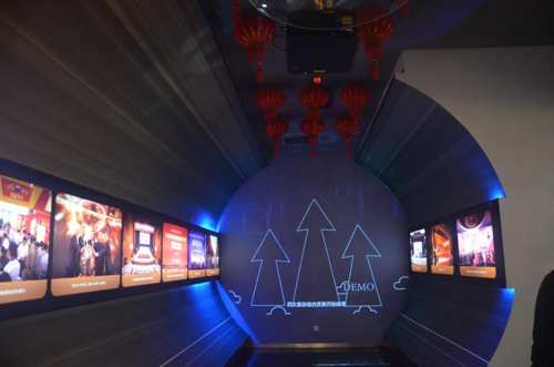 ��Ӱ�����������Ļ� �������⹤��ͶӰ�C(j��)����é�_(t��i)ӡ���^