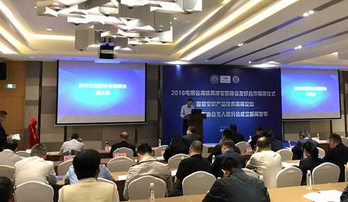 2018�K��늲���&nbsp;|&nbsp;���_��AIҕ�磬������δ��