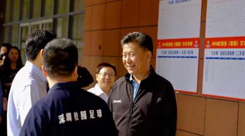 ���Ƿ��W�R��������W(xu��)У�w�(y��n)У�@�����Ļ����JȡyFoot�@�߶��c(di��n)ٝ��