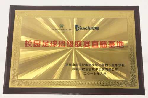 ���Ƿ��W�R��������W(xu��)У�w�(y��n)У�@�����Ļ����JȡyFoot�@�߶��c(di��n)ٝ��