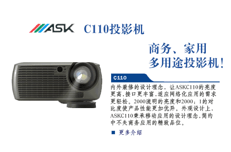 ����ͶӰ�C(j��)�S��|LiesegangͶӰ�C(j��)�S��