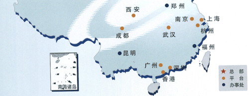 晨星投影機經銷商