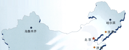 晨星投影機經銷商