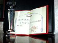 ����ͶӰĻ�s�@2007��ͶӰĻƷ����ȴ�