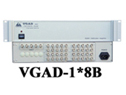 ����(gu��)������:VGAD-1*8B