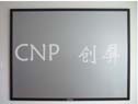 CNP(��(chu��ng)��)ͶӰĻ:����ӲĻ--ƽ��Ļ