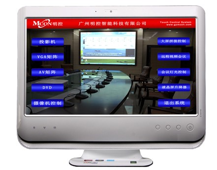 MCON(����)�|����:18.5��ߙn�|����MCON-TCH185