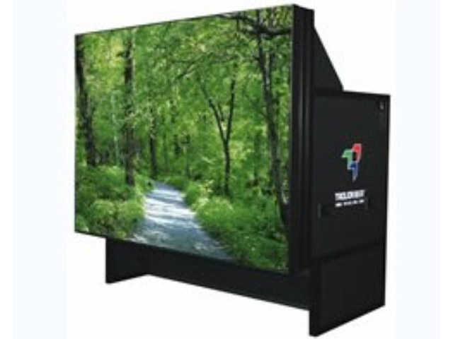 ��Ӎ��Ͷƴ�Ӊ�:DLP����ĻTRX60D3ϵ��