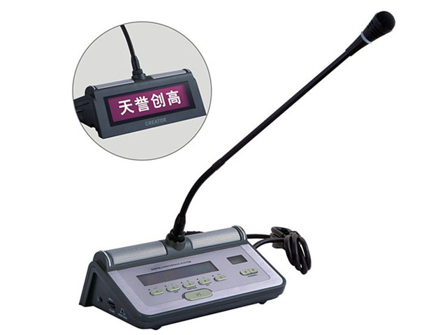 CREATOR(���)���hϵ�y:VFD�l�Ա�Q��ϯ��ԪCR-DIG5202B2