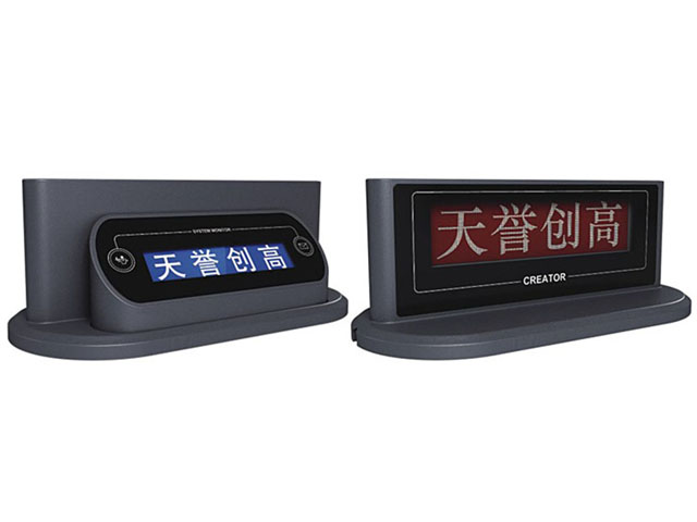 CREATOR(���),������VFD�@ʾ��Ԫ,CR-DIG5205DS-----�c���Ŵ�