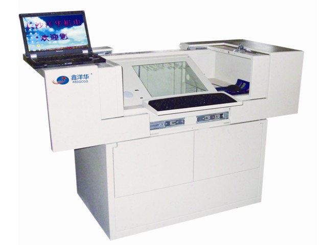 �����A��ý�w�v�_:DD-1204(XYH-JT04/II)