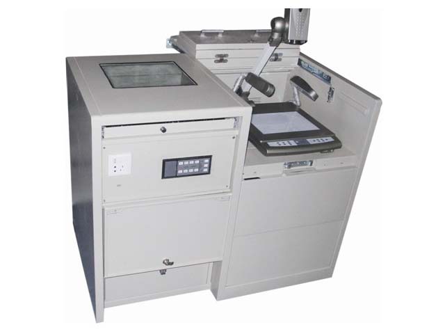 �����A��ý�w�v�_:CD-12081(XYH-JT08/I)