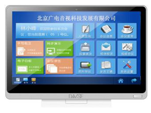 �ϾS˼��DAVSE������/��߅�O��:BR-8010-W