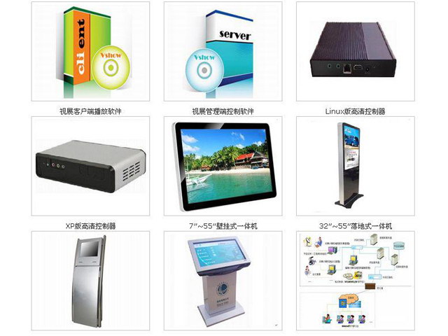 �ϾS˼��DAVSE������/��߅�O��:��ý�w��Ϣ�l��ϵ�y