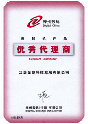 ���KͶӰ�C������