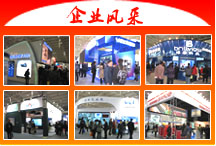 2009�Ї�(gu��)��(gu��)�Hҕ �����O(sh��)���c���g(sh��)չ��I(y��)�L(f��ng)��