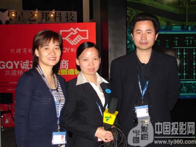 ������ý�wƴ���@ʾϵ�y(t��ng)