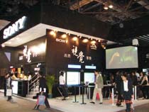 2007���Ї����Hҕ �����O���c���gչ:����