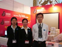 2007���Ї����Hҕ �����O���c���gչ:TY360