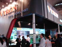 2007���Ї����Hҕ �����O���c���gչ