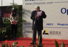 2007�Ї����Ϻ������H���湤�I(y��)չ�[��(hu��)�߹��̎����(hu��)