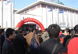 2007�Ї����Ϻ������H���湤�I(y��)չ�[��(hu��)�߹��̎����(hu��)