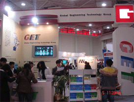 2007�Ї����Ϻ������H���湤�I(y��)չ�[��(hu��)�߹��̎����(hu��)