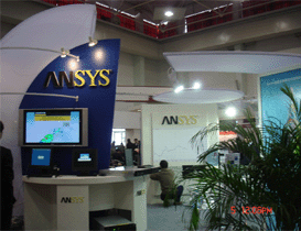 2007�Ї����Ϻ������H���湤�I(y��)չ�[��(hu��)�߹��̎����(hu��)